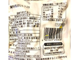 「三菱食品 国産うずらたまご 袋4個」のクチコミ画像 by Pチャンさん