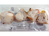 「ローソン マチノパン もち麦とくるみのチーズクリームパン 2個入」のクチコミ画像 by ゆっち0606さん