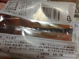 「ヤマザキ キャラメルクッキーサンド 袋1個」のクチコミ画像 by レビュアーさん