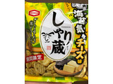 「亀田製菓 しゃり蔵 海苔気なチーズ味 袋38g」のクチコミ画像 by ちいぼうさん