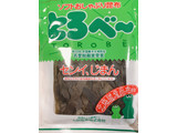 「上田昆布 爽快工房 ソフトおしゃぶり昆布 とろベー 袋25g」のクチコミ画像 by さとうとこむぎこさん