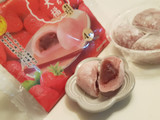 「ファミリーマート ひとくち苺大福」のクチコミ画像 by MAA しばらく不在さん