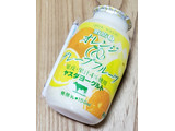 「ヤスダヨーグルト 脂肪0 オレンジ＆グレープフルーツ 150ml」のクチコミ画像 by みにぃ321321さん