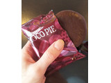 「ロッテ 世界を旅するチョコパイ 苺とショコラで仕立てたフレジェ 箱6個」のクチコミ画像 by レビュアーさん
