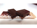 「スターバックス チョコレートバー」のクチコミ画像 by ゆっち0606さん