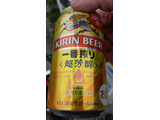 「KIRIN 一番搾り 超芳醇 缶350ml」のクチコミ画像 by Taresuさん