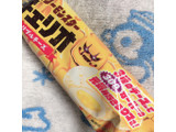 「森永 カロリーモンスターチェリオ トリプルチーズ 袋85ml」のクチコミ画像 by まえ子んさん