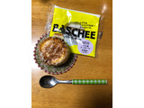 「ローソン Uchi Cafe’ SWEETS バスチー バスク風チーズケーキ 袋1個」のクチコミ画像 by ひじきーなさん