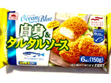 「あけぼの Ocean Blue 白身＆タルタルソース 袋6個」のクチコミ画像 by Pチャンさん