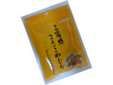 「札幌第一製菓 三温糖きなこねじり 袋80g」のクチコミ画像 by レビュアーさん