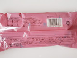 「ヤマザキ 味わうチョコロール 袋1個」のクチコミ画像 by MAA しばらく不在さん