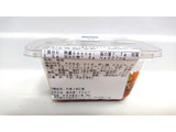 「ファミリーマート 枝豆とひじきの生姜風味鶏サラダ」のクチコミ画像 by ゆっち0606さん