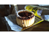 「ローソン Uchi Cafe’ SWEETS バスチー バスク風チーズケーキ 袋1個」のクチコミ画像 by 辛辛納豆さん