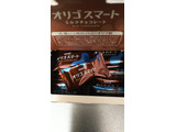 「明治 オリゴスマート ミルクチョコレート 箱65g」のクチコミ画像 by ちぃぼうさん
