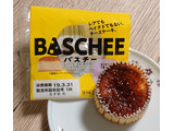 「ローソン Uchi Cafe’ SWEETS バスチー バスク風チーズケーキ 袋1個」のクチコミ画像 by 凛音.さん