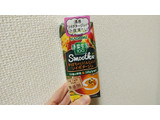 「カゴメ 野菜生活100 Smoothie かぼちゃとにんじんのソイポタージュ パック250g」のクチコミ画像 by やっぺさん