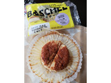 「ローソン Uchi Cafe’ SWEETS バスチー バスク風チーズケーキ 袋1個」のクチコミ画像 by みみみみさん
