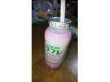 「カゴメ 植物性乳酸菌ラブレ Light 1日分の鉄分 ボトル80ml×3」のクチコミ画像 by ck.さん