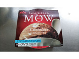 「森永 MOW チョコレート エクアドルカカオ カップ140ml」のクチコミ画像 by みほなさん