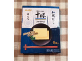 「明治 北海道十勝 スマートチーズ 和風だし ほたて 袋8個」のクチコミ画像 by レビュアーさん