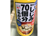 「永谷園 1本でしじみ70個分のちから 缶みそ汁 缶190g」のクチコミ画像 by ビールが一番さん