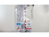 「グリコ SUNAO チョコ＆バニラソフト 袋152ml」のクチコミ画像 by ゆっち0606さん