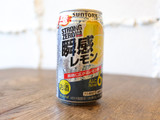 「サントリー ‐196℃ ストロングゼロ 瞬感レモン 缶350ml」のクチコミ画像 by 京都チューハイLabさん