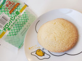 「ヤマザキ メロンパンの皮焼いちゃいました。 袋1個」のクチコミ画像 by MAA しばらく不在さん