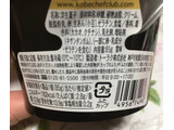 「トーラク 神戸シェフクラブ 生プリン あずきミルク カップ85g」のクチコミ画像 by レビュアーさん