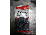 「YBC Noir 袋9枚×2」のクチコミ画像 by ゆきおくんさん