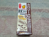 「マルサン 豆乳飲料 麦芽コーヒー 50％オフ パック200ml」のクチコミ画像 by レビュアーさん