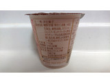 「雪印メグミルク CREAM SWEETS アーモンドプリン カップ110g」のクチコミ画像 by ゆっち0606さん