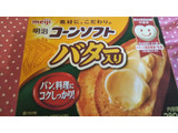 「明治 コーンソフト バター入り 箱280g」のクチコミ画像 by みほなさん