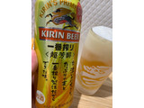 「KIRIN 一番搾り 超芳醇 缶500ml」のクチコミ画像 by SweetSilさん