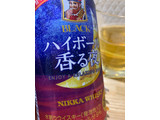 「ニッカ ブラックニッカ ハイボール香る夜 缶350ml」のクチコミ画像 by SweetSilさん