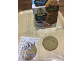 「森永製菓 ステラおばさんの紅茶とアーモンドクッキー 箱4枚」のクチコミ画像 by レビュアーさん
