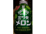 「アサヒ 三ツ矢 メロン 缶300ml」のクチコミ画像 by Taresuさん