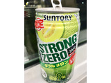 「サントリー ‐196℃ ストロングゼロ ダブルメロン 缶350ml」のクチコミ画像 by ビールが一番さん