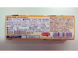 「森永製菓 キャラメルミニ 箱36g」のクチコミ画像 by ゆっち0606さん