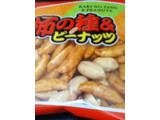 「末広製菓 柿の種＆ピーナッツ 6袋」のクチコミ画像 by こぺぱんさん