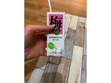 「毎日牛乳 毎日 梅 パック200ml」のクチコミ画像 by あっちゅんちゃんさん