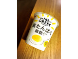 「明治 THE GREEK YOGURT レモン＆ハニー カップ100g」のクチコミ画像 by ほいめろさん
