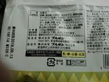 「ブルボン ミニ濃厚チョコブラウニー 袋128g」のクチコミ画像 by ぺりちゃんさん