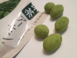 「もへじ 抹茶アーモンド 袋40g」のクチコミ画像 by MAA しばらく不在さん