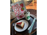 「スターバックス ＃STRAWBERRYVERYMUCHFRAPPUCCINO＿＿WHITE」のクチコミ画像 by タイくんさん