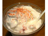 「スターバックス ＃STRAWBERRYVERYMUCHFRAPPUCCINO＿＿WHITE」のクチコミ画像 by つなさん