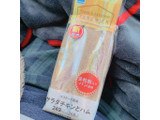 「ファミリーマート 全粒粉サンド サラダチキンとハム」のクチコミ画像 by いうきさん