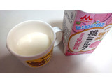 「森永 贅沢桃ミルク 400ml」のクチコミ画像 by ゆっち0606さん