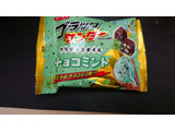 「有楽製菓 ブラックサンダープリティスタイル チョコミント 袋54g」のクチコミ画像 by ぺりちゃんさん