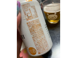 「サッポロ Innovative Brewer SORACHI1984 缶350ml」のクチコミ画像 by SweetSilさん